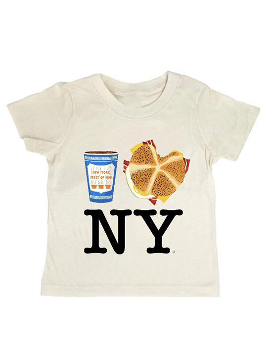 Coffee Bacon Egg and Cheese New York Tee Shirt Outfits, Shirt Outfit Idea