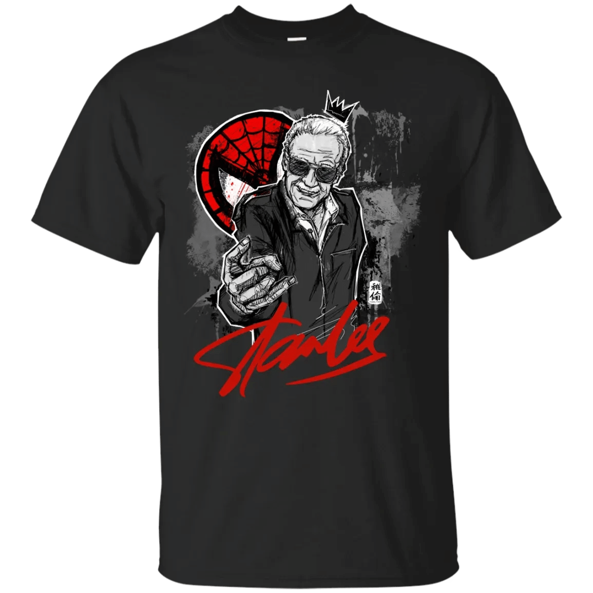 Stan Lee T-Shirt