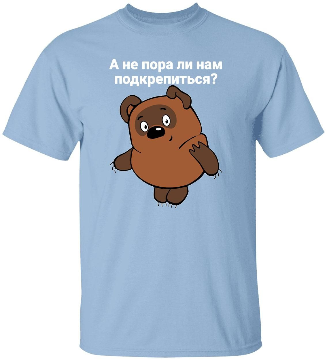 Vinni Puh Russian-Youth Shirt