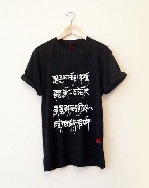 Chinese Calligraphic In Tibetan Style Shirt